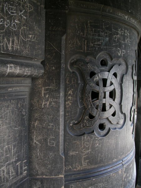 dscn3984.jpg